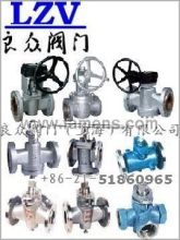 上海良众阀门制造 中外合资背景下的阀门与旋塞制造专家